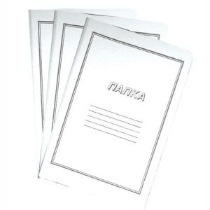 Папки хартиени