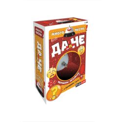 Картонена игра ПЛМ  ДА ИЛИ НЕ  №209