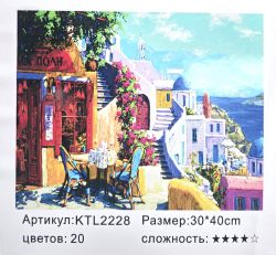 РИСУВАНЕ ПО НОМЕРА 30/40см.САНТОРИНИ KTL2228