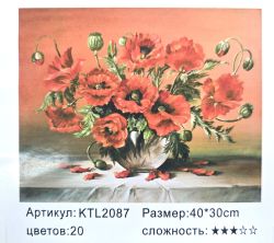 РИСУВАНЕ ПО НОМЕРА 30/40см. ВАЗА KTL2087