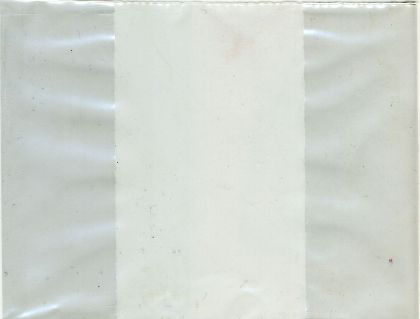 Облекло за ученически бележник 2016  !!!