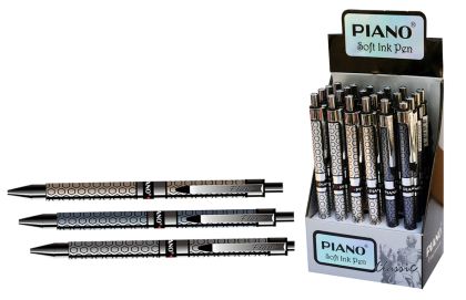 Химикал  ПИАНО  №007   !!!