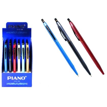 Химикал  ПИАНО  №008   !!!