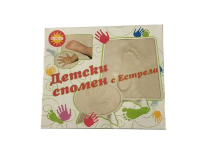 Детски СПОМЕН за отпечатъци ЕСТРЕЛА