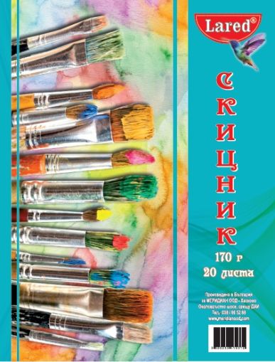 Скицник спирала 25/35см  170гр. ЛАРЕД