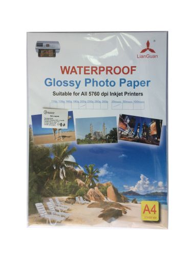 Фото хартия  ВНОС  А4  200гр. 20л. гланц