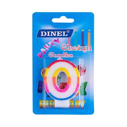 Свещи ЦИФРИ  на Блистер  №0