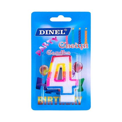 Свещи ЦИФРИ  на Блистер  №4
