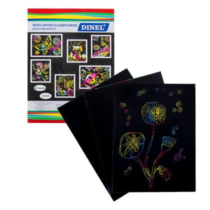 Пакет  ХАРТИЯ А4 ЧЕРНА 10 листа  ДИНЕЛ