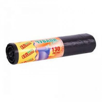 Чували смет 10бр ЕКСТРАПАК 130л 80/110    !!!