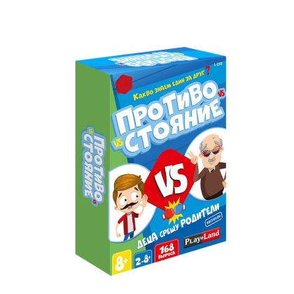 Картонена игра  ПЛМ  ПРОТИВОСТОЯНИЕ №193