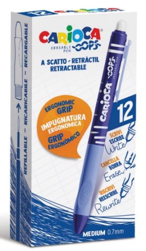 Химикал  С ГУМА КАРИОКА КЛИК КЛИК !!!