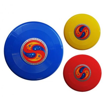 Фризби  25см  ЕСТРЕЛА   !!!