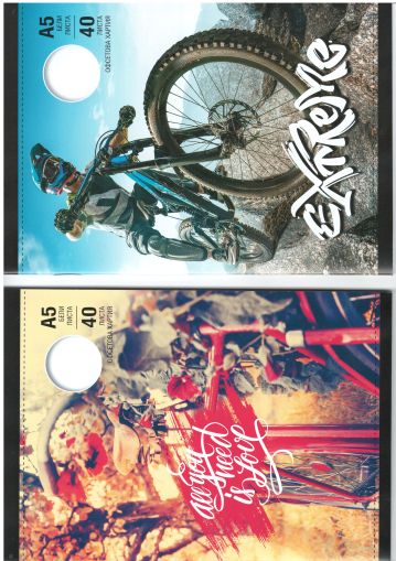 Тетрадка  А5 ОФСЕТ- 40л. БЕЛИ лист.  Мултипринт