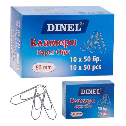 Кламери  ДИНЕЛ 50мм 50бр