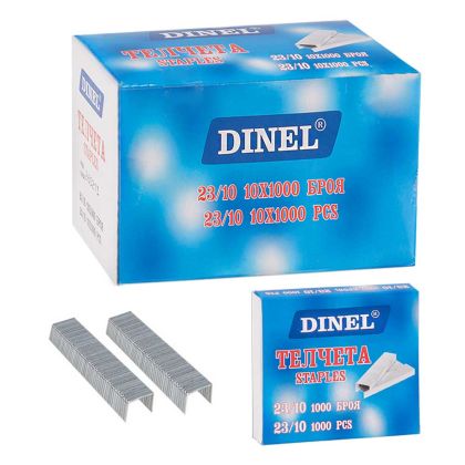 Телчета   ДИНЕЛ  23/10