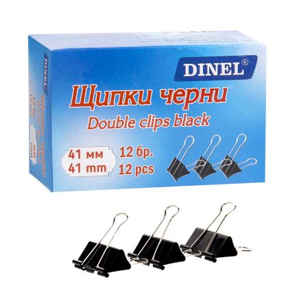 Щипки черни  за 12бр  ДИНЕЛ  41мм.