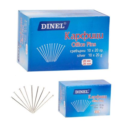 Карфици  28мм  20гр. СРЕБЪРНИ  ДИНЕЛ