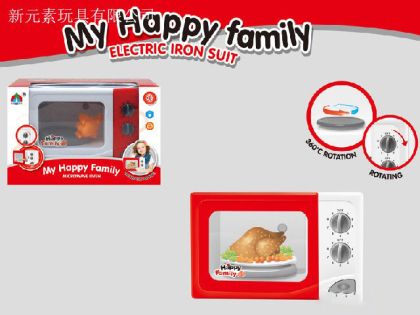 Микровълнова печка с батерии №5217