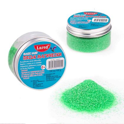 Пясък воден МАГИЧЕСКИ 100гр ЛАРЕД   !!!