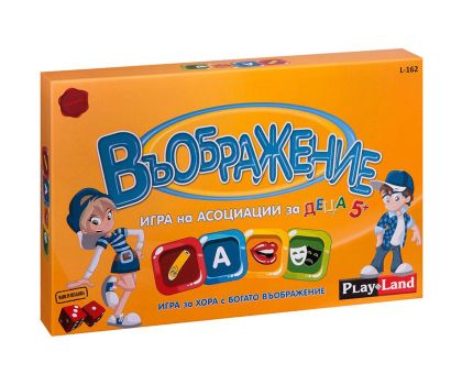 Картонена игра  Въобръжение 5+ ПЛМ №162 МАЛКА