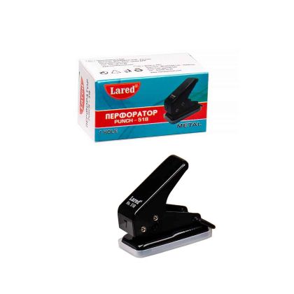 Перфоратор  ЛАРЕД МИНИ с 1 Дупка  №518