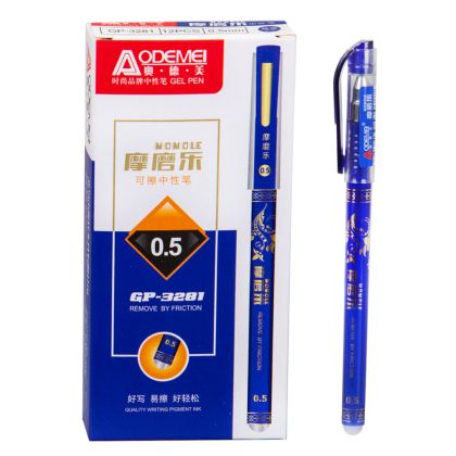 Химикал с ГУМА  син  №3281