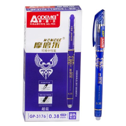 Химикал  с ГУМА син   №3176