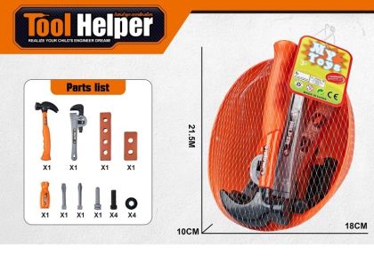 Комплект инструменти + КАСКА  в мрежа  !!!