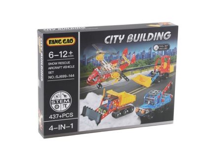 Конструктор  МЕТАЛЕН  437 части №699-144  !!!