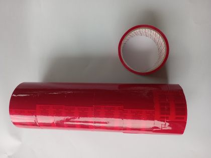 Тиксо  48/33 метра  ЧЕРВЕНО  №45304-03