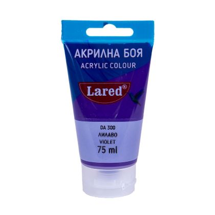Акрилни бои  75мл ЛАРЕД  ЛИЛАВО