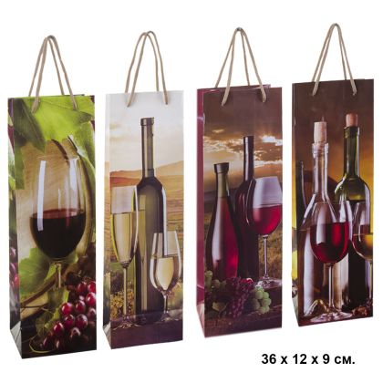 Торбички  128гр  БУТИЛКА  35*12см