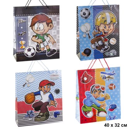 Торбички  128гр  МОМЧЕ  32*40см