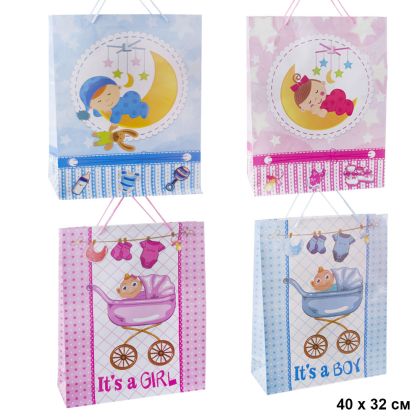 Торбички  128гр БЕБЕ  32*40см