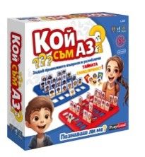 Картонена игра ПЛМ КОЙ СЪМ АЗ 5+ №267