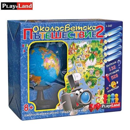 Картонена игра ПЛМ Околосветско пътешествие №147