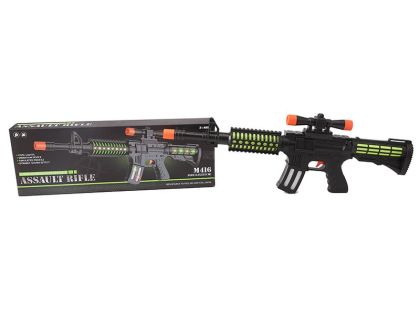 Автомат М416  с батерии в кутия  №228