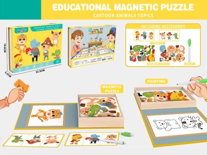 Пъзел  МАГНИТЕН  ЖИВОТНИ  №1105