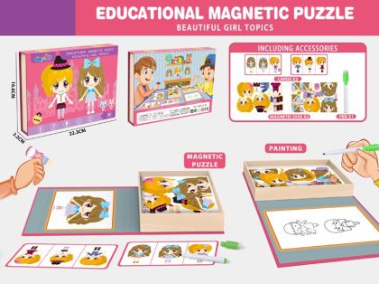 Пъзел  МАГНИТЕН МОМИЧЕТА  №1110