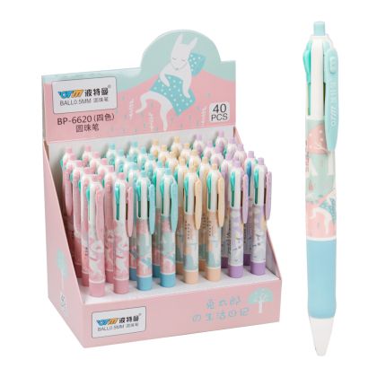 Химикал   4 ЦВЯТА  ЗАЙЧЕ   ВР-6620