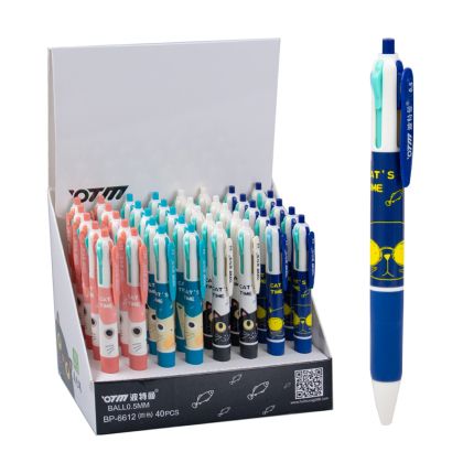 Химикал   4 ЦВЯТА  КОТКИ   ВР-6612