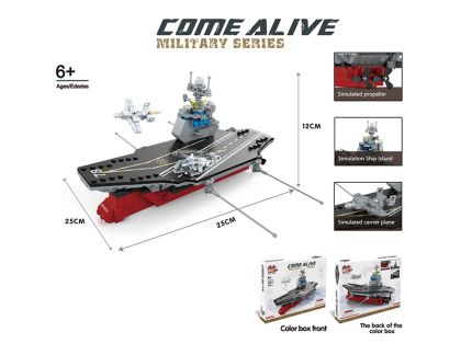 Конструктор  САМОЛЕТОНОСАЧ №40011 403 части