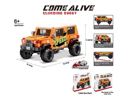 Конструктор ДЖИП №50042  318 части