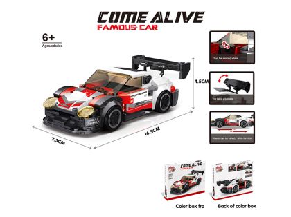 Конструктор КОЛА №50023  246 части