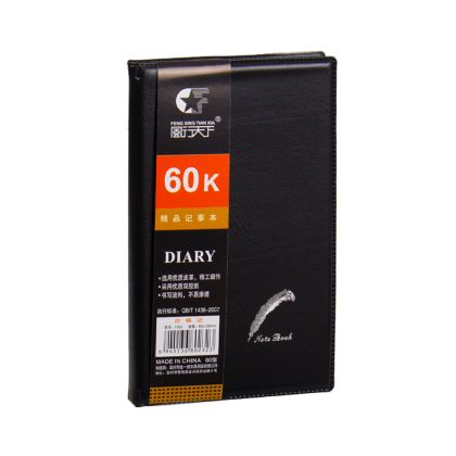 Тефтер Кожен   88/145мм