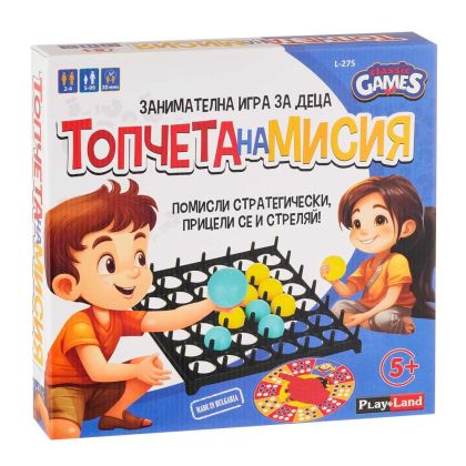 Картонена игра ПЛМ №275 ТОПЧЕТА НА МИСИЯ  !!!
