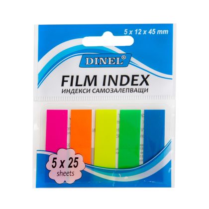 Индекси 5цв.  45/12мм  ПРАВОЪГЪЛНИ   ПВЦ