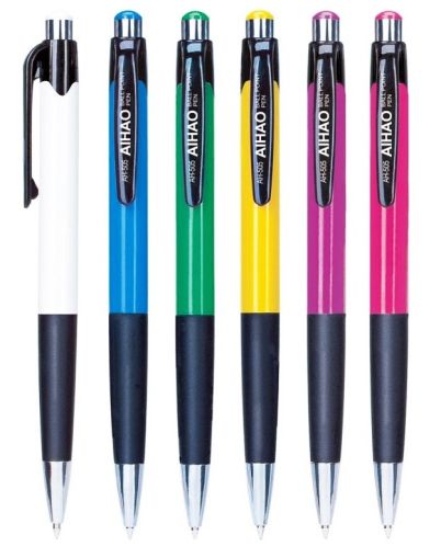 Химикал  АЙХАО №505  син