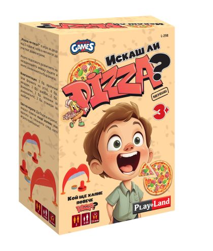 Картонена игра  ПЛМ ИСКАШ ЛИ ПИЦА 3+ №298